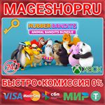 **RUBBER BANDITS: ANIMAL BANDITS XBOX ONE/X|S+ПК КЛЮЧ