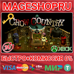 **CROW COUNTRY XBOX SERIES X|S КЛЮЧ