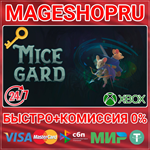 **MICEGARD XBOX ONE/X|S КЛЮЧ