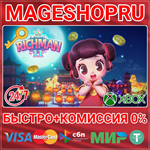 **RICHMAN 11 XBOX ONE/X|S+ПК КЛЮЧ