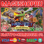 **PARKITECT: DELUXE EDITION XBOX ONE/X|S КЛЮЧ