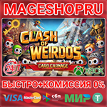 **CLASH OF WEIRDOS - CARD CARNAGE XBOX SERIES X|S КЛЮЧ