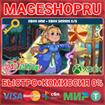 **THE CURSED FROG XBOX BUNDLE XBOX ONE/X|S КЛЮЧ