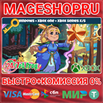 **THE CURSED FROG XBOX + WINDOWS BUNDLE XBOX+ПК КЛЮЧ