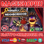 **MY FRIENDLY NEIGHBORHOOD XBOX ONE/X|S+ПК КЛЮЧ