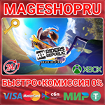 **RIDERS REPUBLIC SKATE EDITION XBOX ONE/X|S КЛЮЧ
