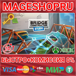**BRIDGE CONSTRUCTOR STUDIO XBOX ONE/X|S КЛЮЧ