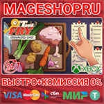 **FIT AND FRY: ORGANIZED CHEF XBOX SERIES X|S КЛЮЧ