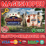 **JEWEL MATCH SOLITAIRE 2 COLLECTOR´S XBOX КЛЮЧ