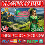 **MAGIC OF RUNES: HIDDEN OBJECT GAMES XBOX+ПК КЛЮЧ