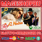 **L.A. NOIRE XBOX ONE/X|S КЛЮЧ
