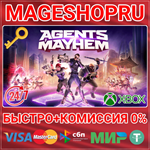 **AGENTS OF MAYHEM XBOX ONE/X|S КЛЮЧ