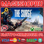 **THE SURGE XBOX ONE/X|S КЛЮЧ