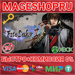 **FATE SEEKER II XBOX ONE/X|S+ПК КЛЮЧ