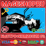 **PERSONA 3 RELOAD DIGITAL DELUXE EDITION XBOX+ПК КЛЮЧ