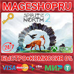 **SPIRIT OF THE NORTH 2 XBOX SERIES X|S+ПК КЛЮЧ
