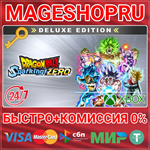 **DRAGON BALL: SPARKING! ZERO DELUXE EDITION XBOX КЛЮЧ