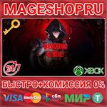 **WHACKING HELL! XBOX SERIES X|S+ПК КЛЮЧ