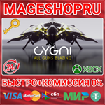 **CYGNI: ALL GUNS BLAZING XBOX SERIES X|S КЛЮЧ
