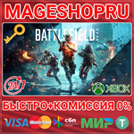 **BATTLEFIELD 2042 XBOX ONE XBOX ONE/X|S КЛЮЧ