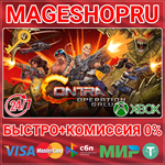 **CONTRA: OPERATION GALUGA XBOX ONE/X|S КЛЮЧ