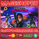 **FAR CRY 3 BLOOD DRAGON CLASSIC EDITION XBOX КЛЮЧ