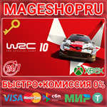 **WRC 10 FIA WORLD RALLY CHAMPIONSHIP XBOX КЛЮЧ