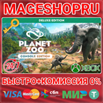 **PLANET ZOO: DELUXE EDITION XBOX SERIES X|S КЛЮЧ