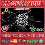 **SUICIDE SQUAD: KILL JUSTICE LEAGUE DELUXE XBOX КЛЮЧ