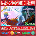 **SAIL FORTH + MAELSTROM BUNDLE XBOX ONE/X|S КЛЮЧ