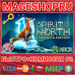 **SPIRIT OF THE NORTH: ENHANCED EDITION XBOX+ПК КЛЮЧ