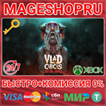 **VLAD CIRCUS: DESCEND INTO MADNESS XBOX ONE/X|S КЛЮЧ