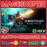 **LORDS OF THE FALLEN XBOX SERIES X|S КЛЮЧ