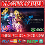 **SWORD ART ONLINE LAST RECOLLECTION XBOX ONE/X|S КЛЮЧ