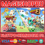 **MOVING OUT + MOVING OUT 2 BUNDLE XBOX+ПК КЛЮЧ