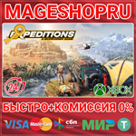 **EXPEDITIONS: A MUDRUNNER GAME XBOX ONE/X|S КЛЮЧ
