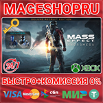 **MASS EFFECT: ANDROMEDA – DELUXE RECRUIT ED XBOX КЛЮЧ