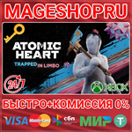 **ATOMIC HEART - TRAPPED IN LIMBO XBOX ONE/X|S КЛЮЧ
