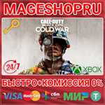 **CALL OF DUTY: BLACK OPS COLD WAR XBOX ONE/X|S КЛЮЧ
