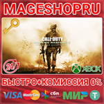 **COD: MODERN WARFARE 2 CAMPAIGN REMASTERED XBOX КЛЮЧ
