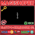 **LUTO XBOX SERIES X|S КЛЮЧ