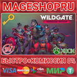 **WILDGATE - RENEGADE EDITION XBOX SERIES X|S КЛЮЧ