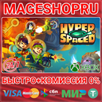 **HYPERSPACED XBOX ONE/X|S КЛЮЧ