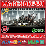 **CALL OF DUTY: WWII - DIGITAL DELUXE XBOX КЛЮЧ