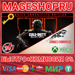 **CALL OF DUTY: BLACK OPS III ZOMBIES CHRONICLES XBOX