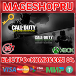 **CALL OF DUTY: INFINITE WARFARE - DIGITAL DELUXE XBOX
