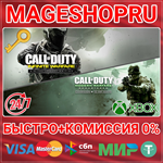 **CALL OF DUTY: INFINITE WARFARE - LEGACY ED XBOX КЛЮЧ