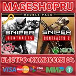 **SNIPER GHOST WARRIOR CONTRACTS 1 & 2 XBOX КЛЮЧ