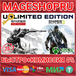 **SNIPER GHOST WARRIOR CONTRACTS & SGW3 UNLIMITED XBOX