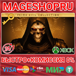**DIABLO PRIME EVIL COLLECTION XBOX ONE/X|S КЛЮЧ